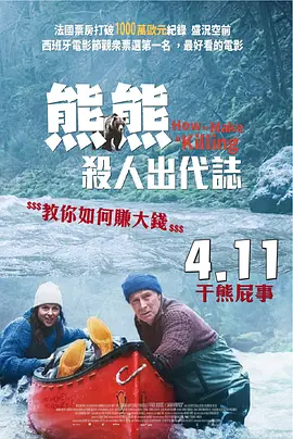 露胸美女软件