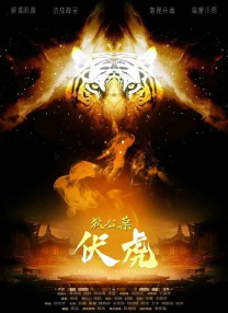 露胸美女软件